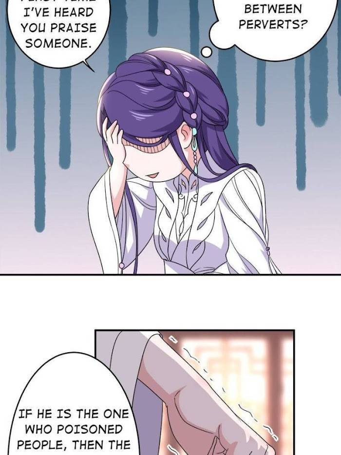 Page 26 of Chapter 92