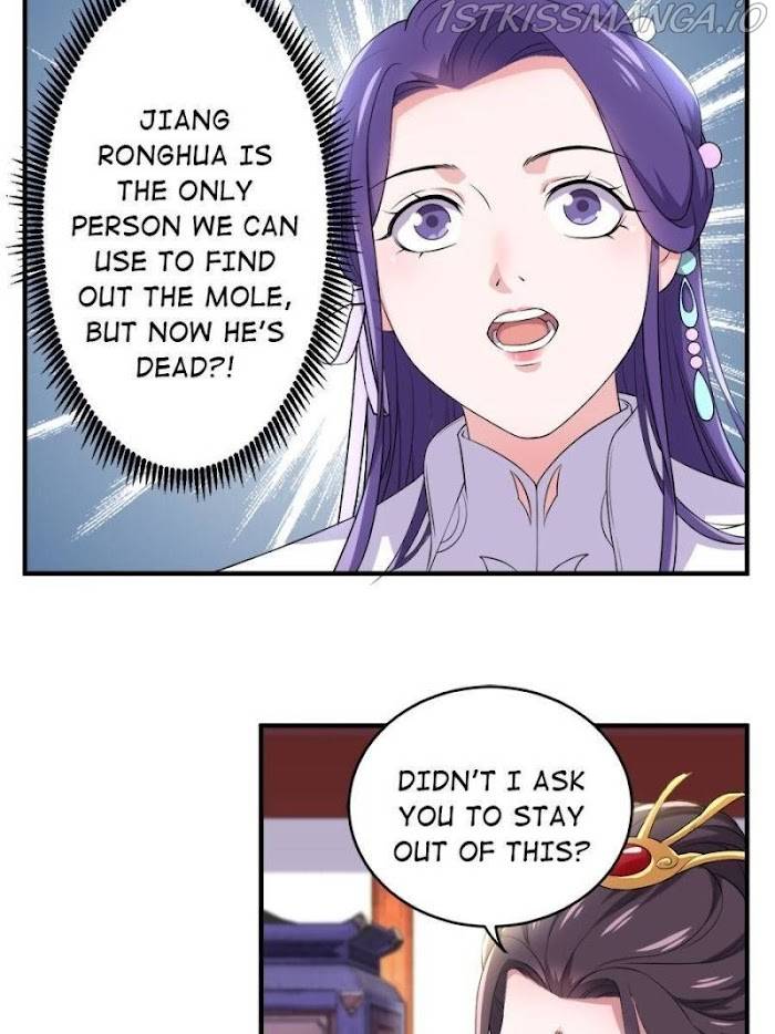 Page 4 of Chapter 93