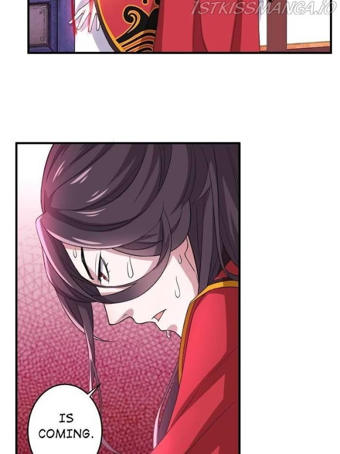 Page 12 of Chapter 93
