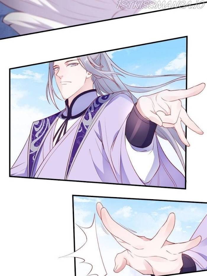 Page 12 of Chapter 94