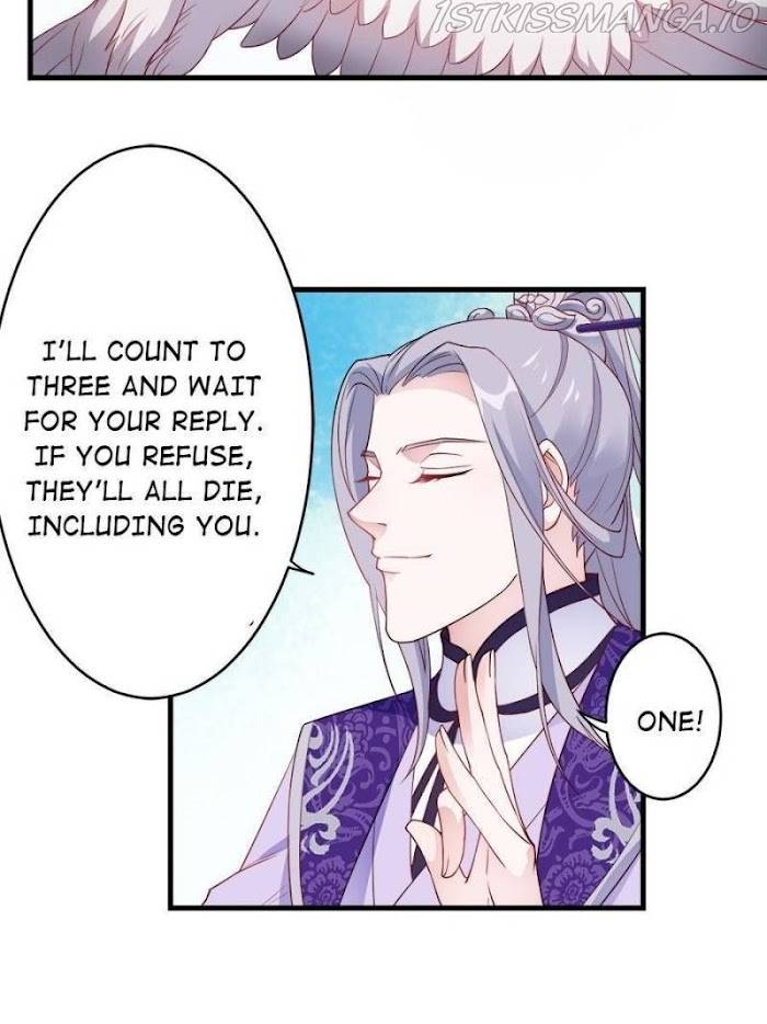 Page 33 of Chapter 94