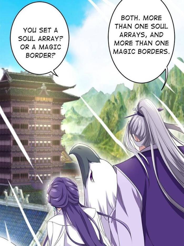 Page 17 of Chapter 95