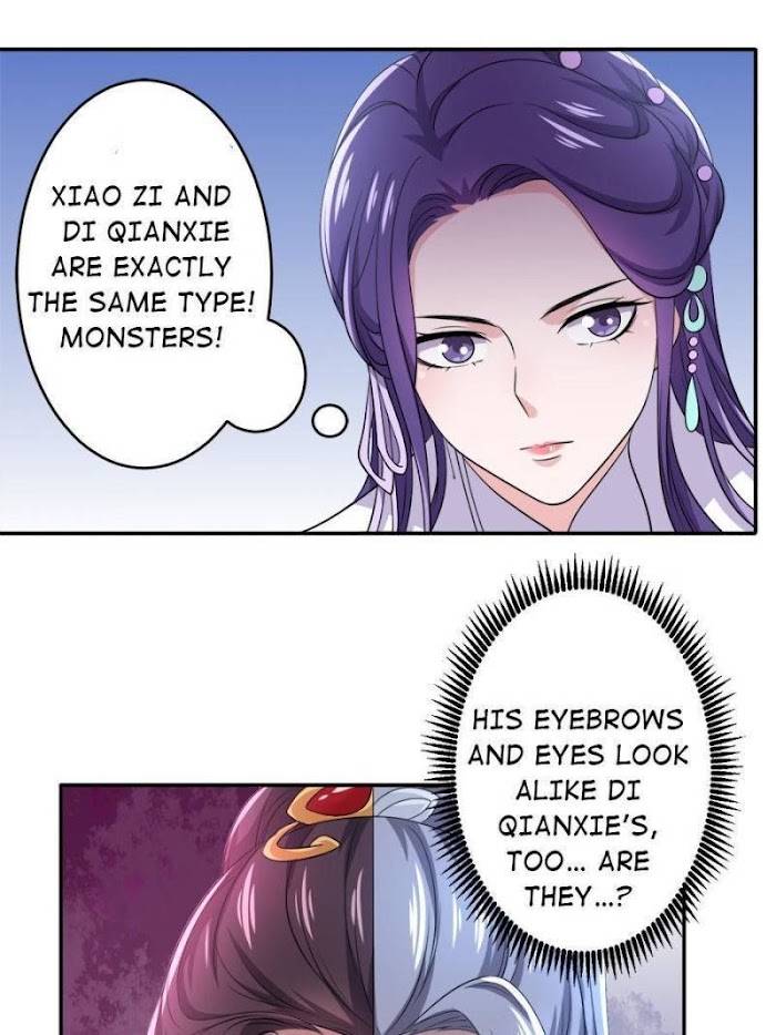 Page 32 of Chapter 95