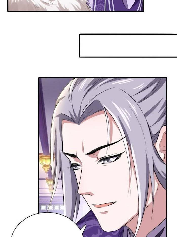 Page 17 of Chapter 96