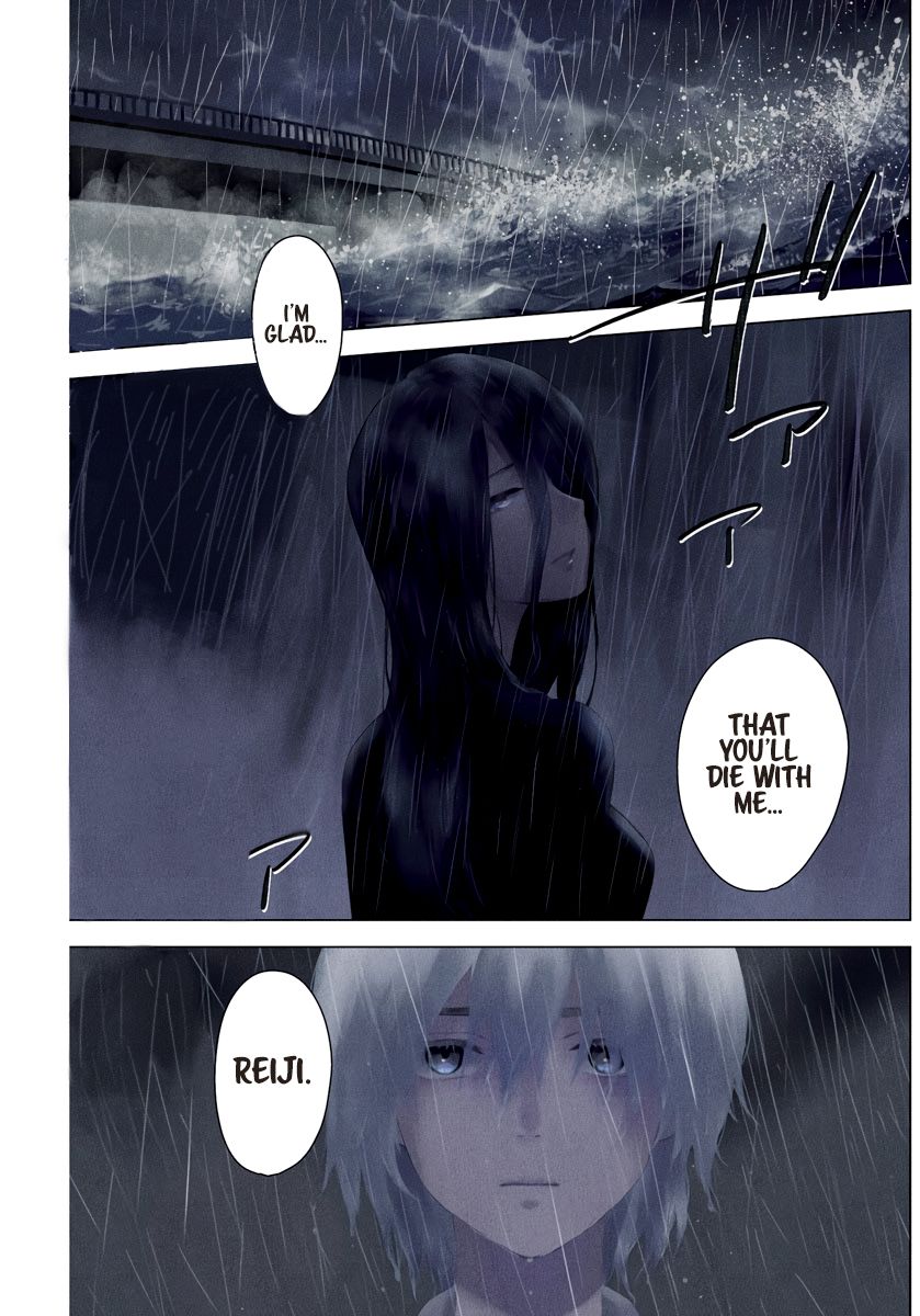 Page 2 of Chapter 1