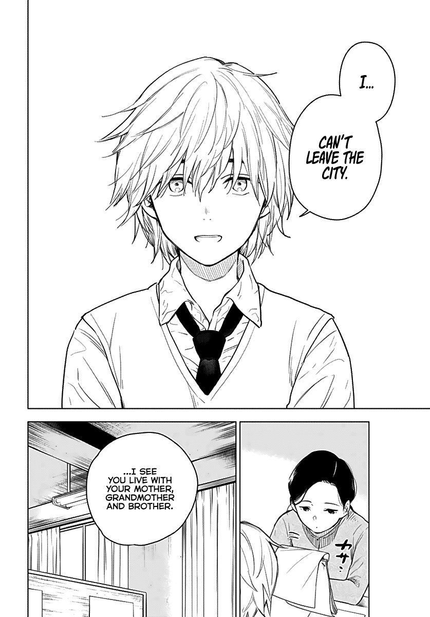 Page 7 of Chapter 1