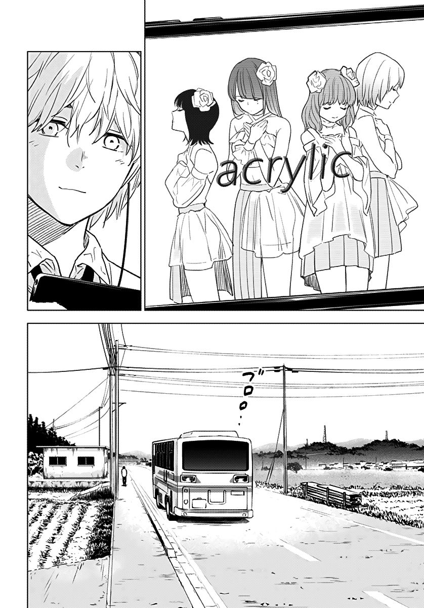 Page 11 of Chapter 1