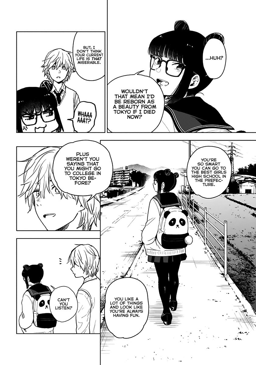 Page 15 of Chapter 1