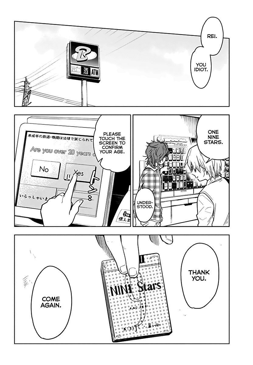 Page 25 of Chapter 1