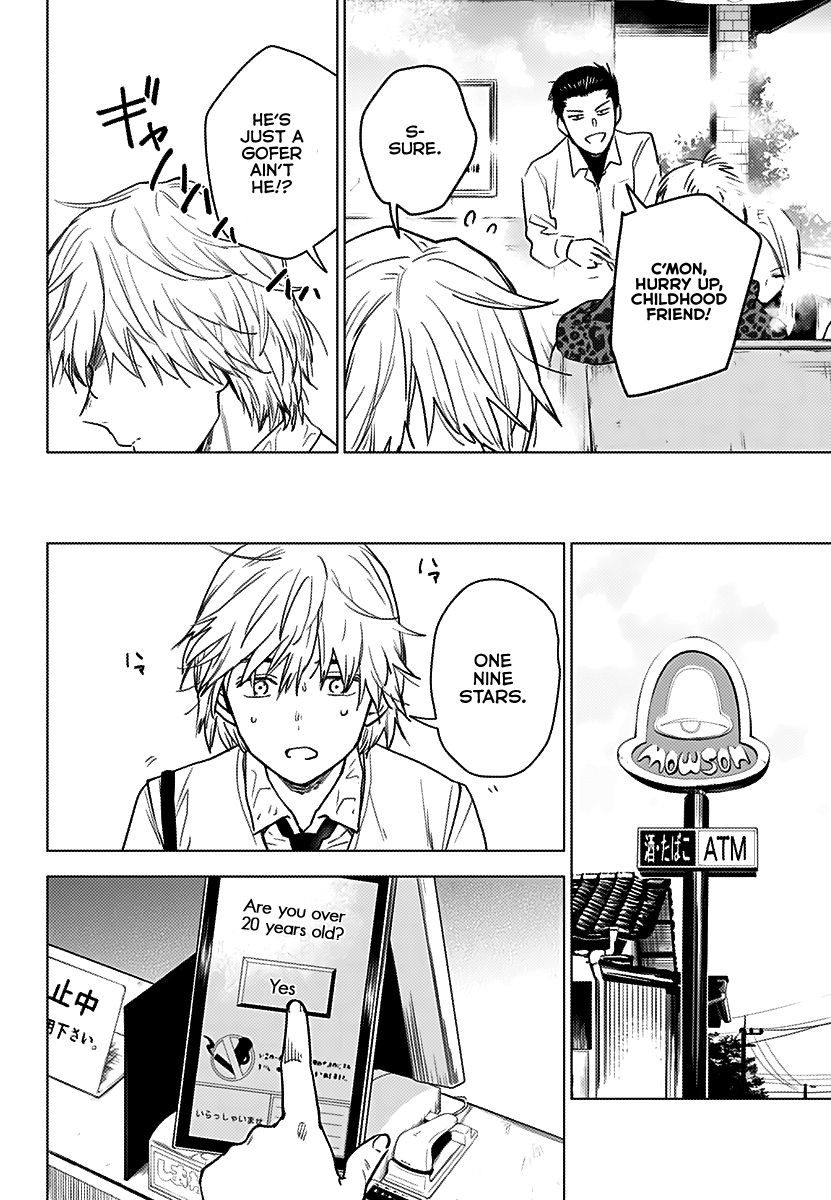 Page 29 of Chapter 1