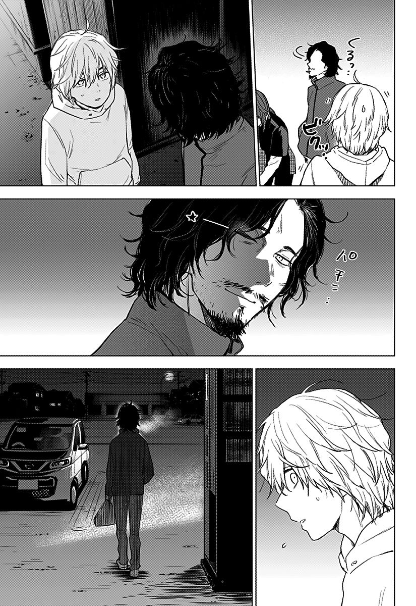 Page 40 of Chapter 1