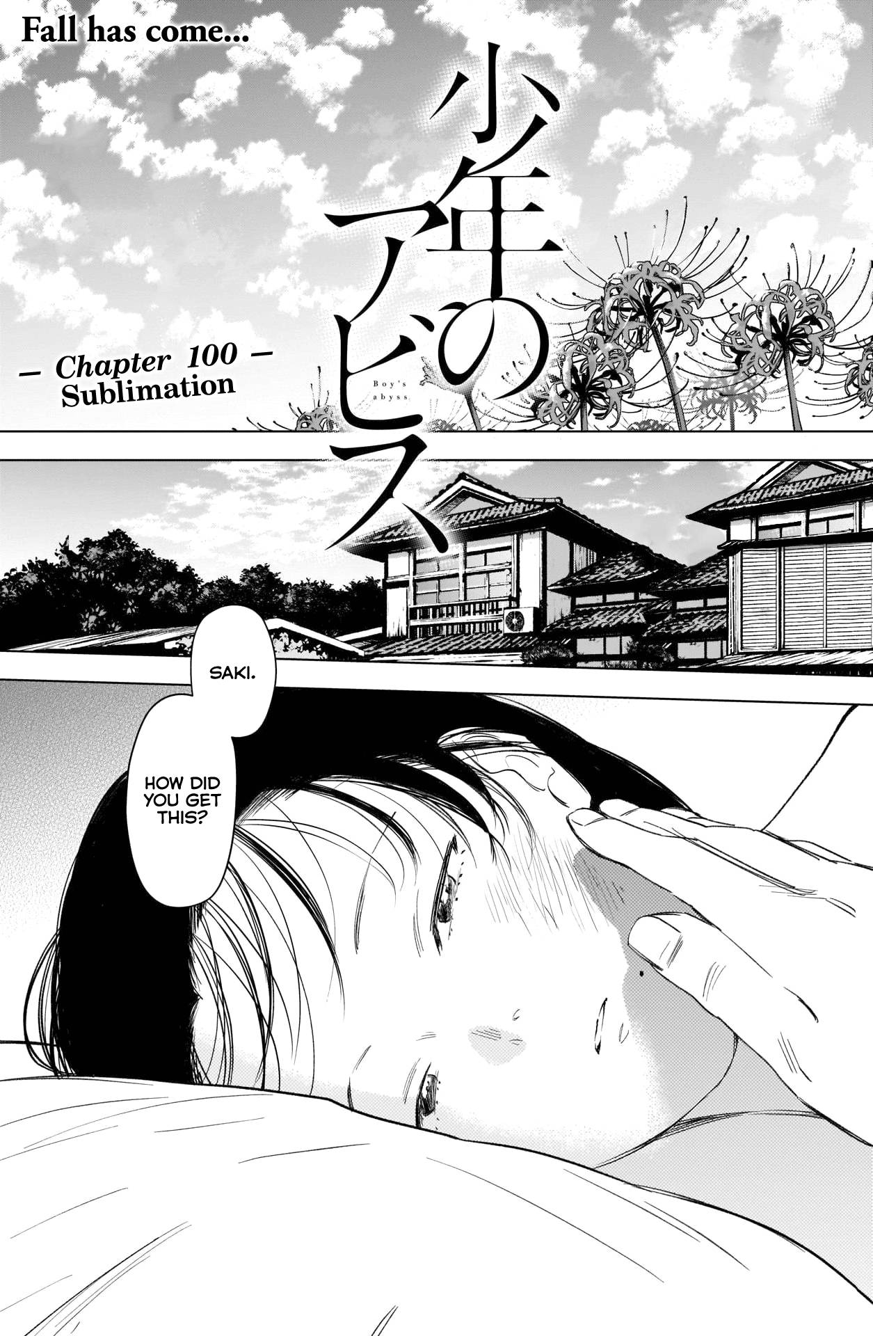 Page 2 of Chapter 100