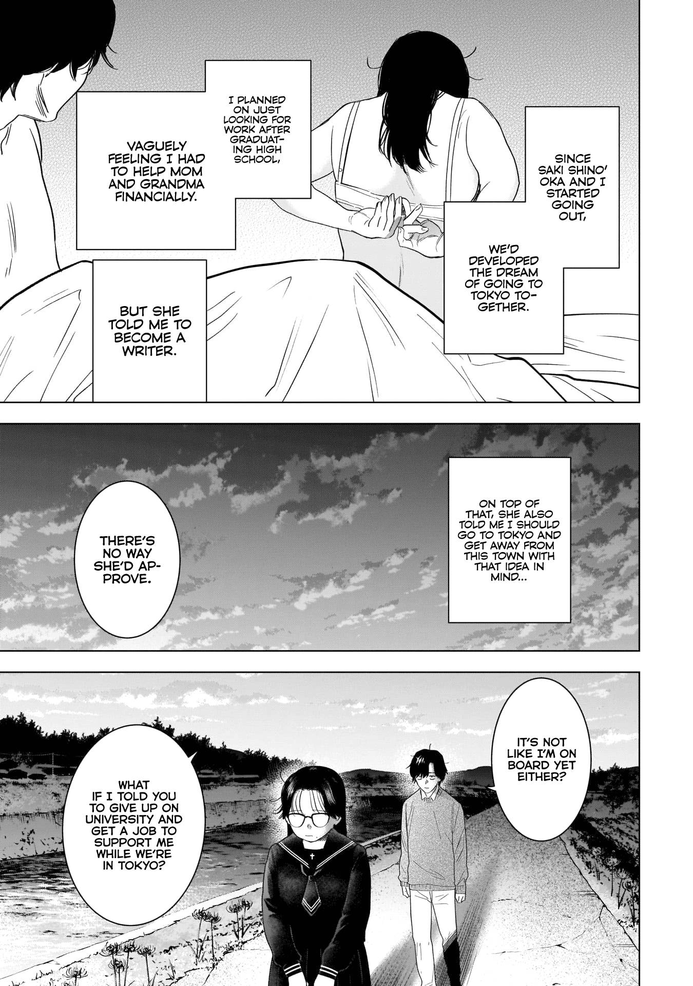 Page 4 of Chapter 100
