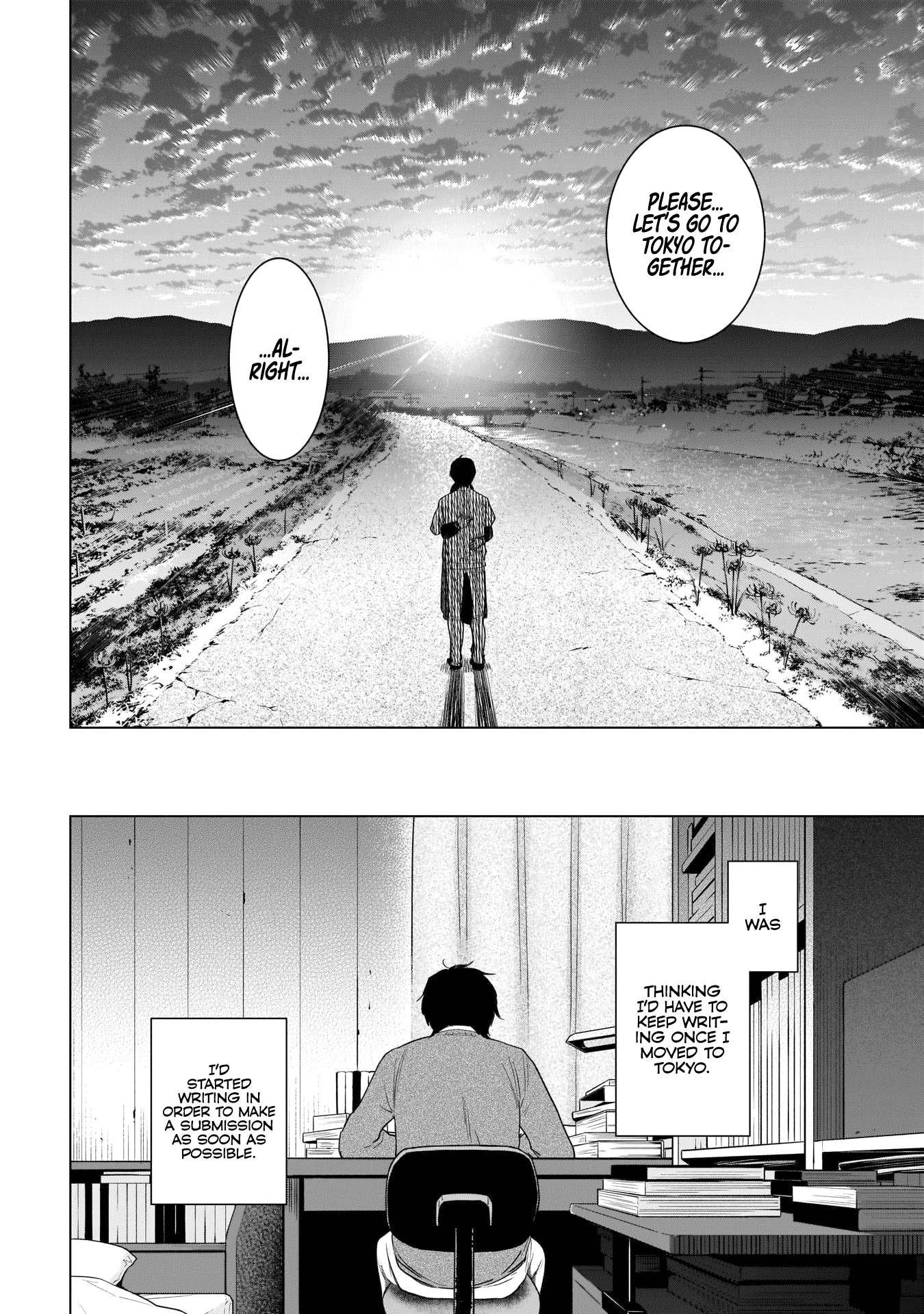 Page 7 of Chapter 100