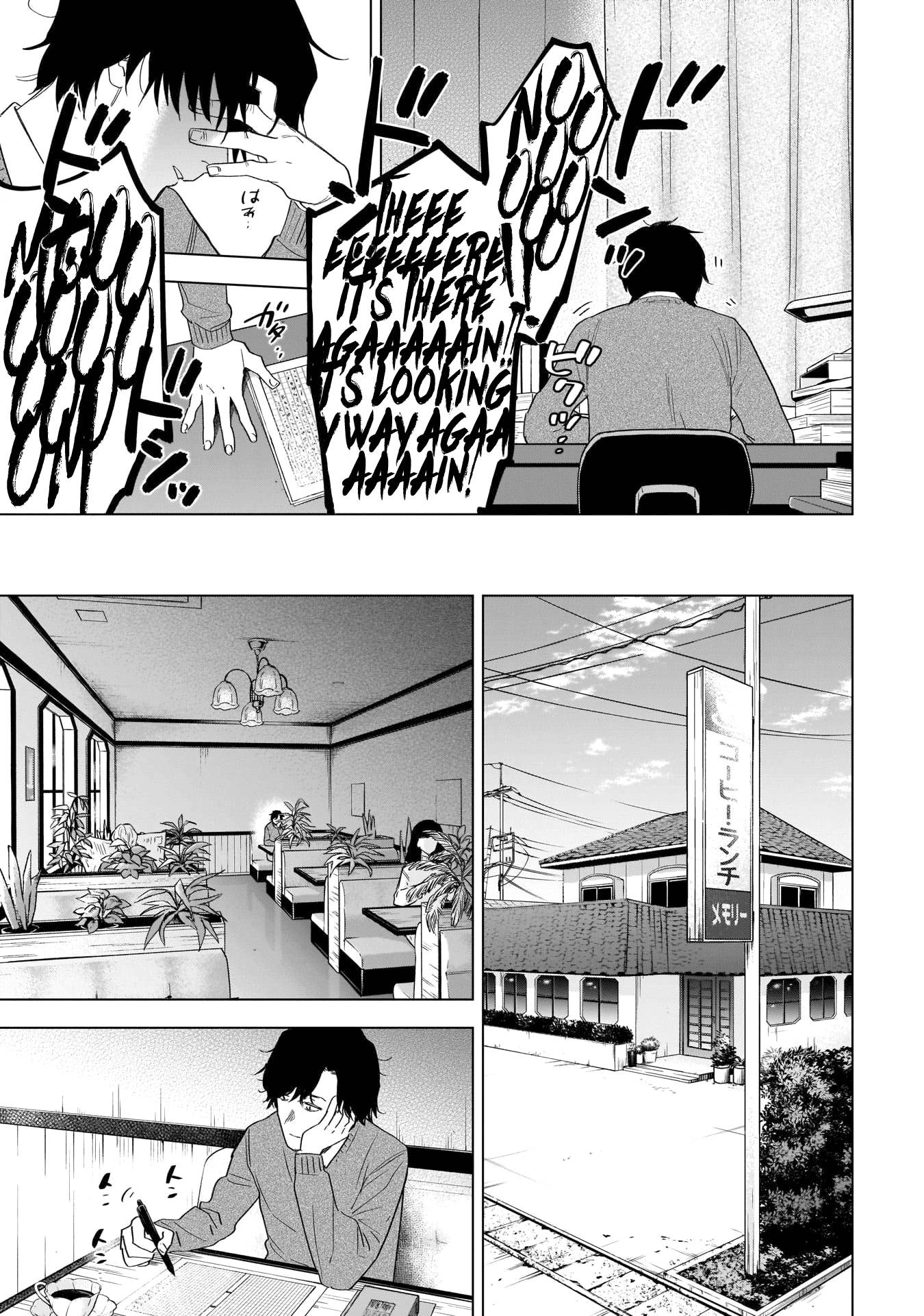 Page 8 of Chapter 100