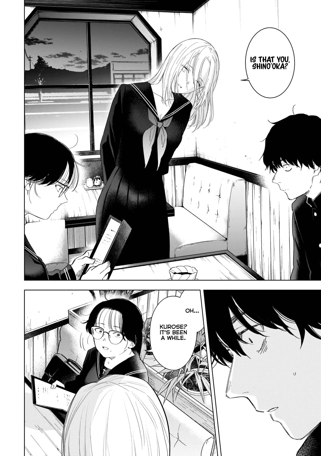 Page 17 of Chapter 100