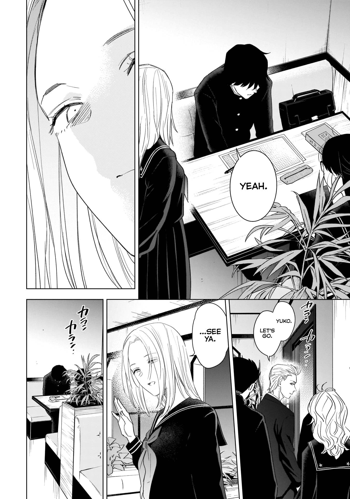 Page 19 of Chapter 100