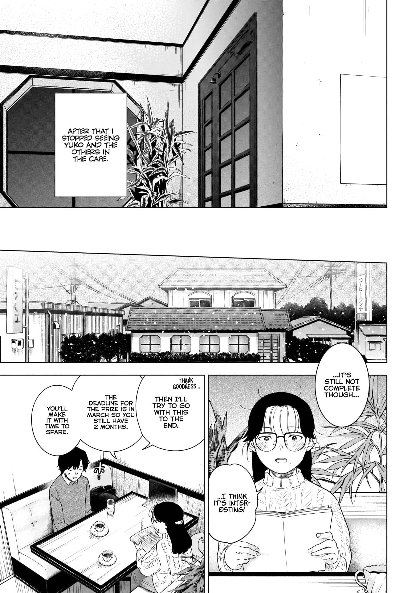 Page 20 of Chapter 100