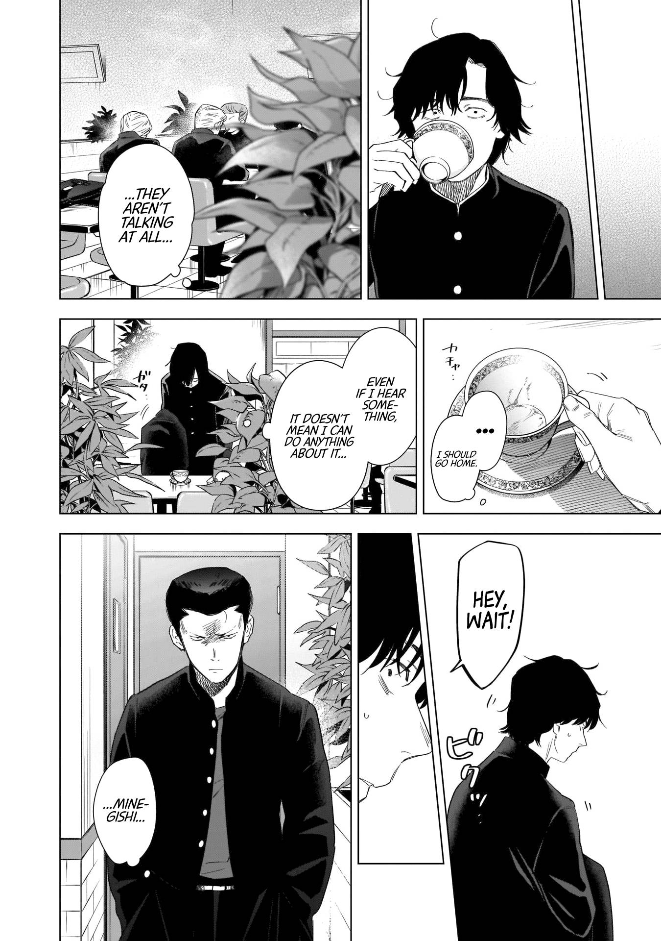 Page 5 of Chapter 101