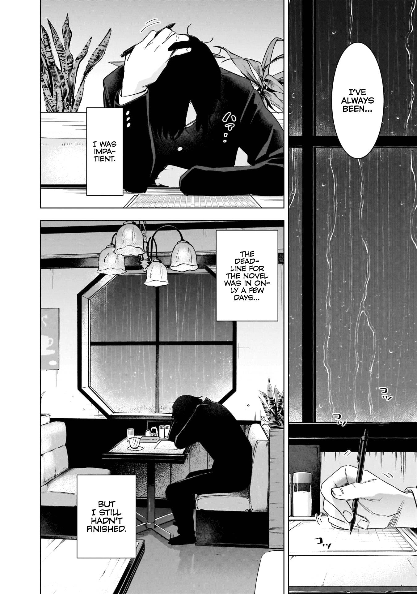 Page 17 of Chapter 101