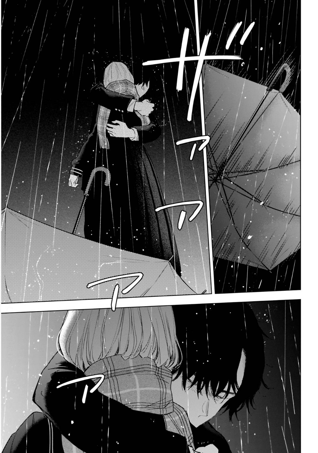 Page 15 of Chapter 102