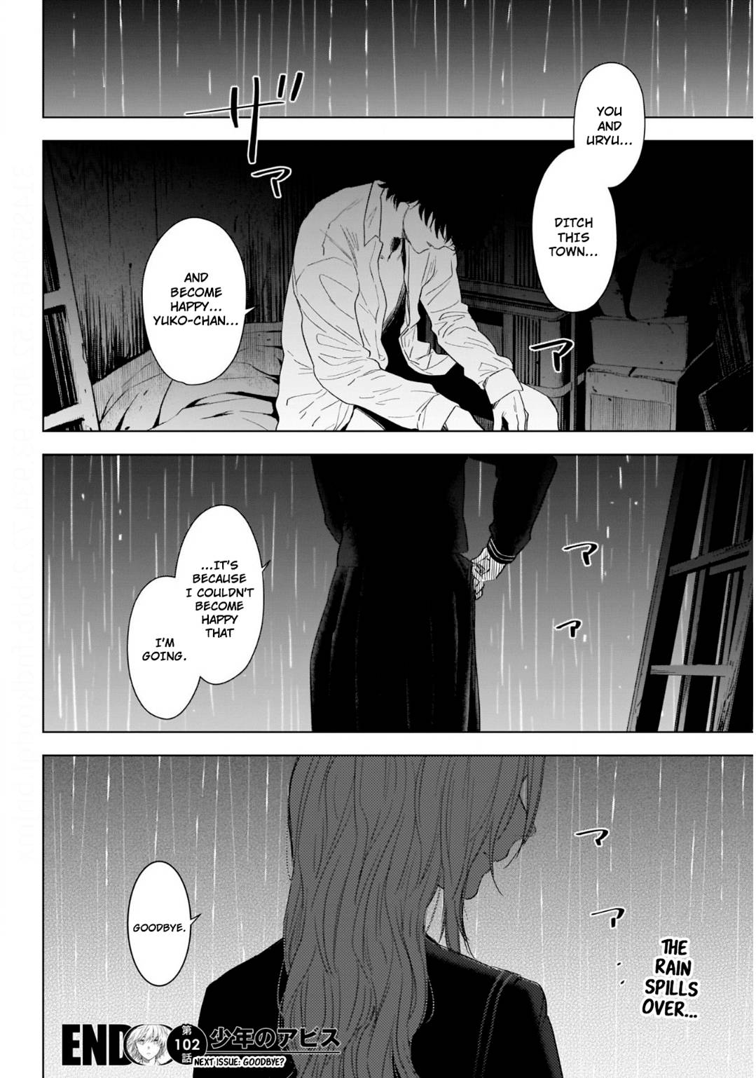 Page 20 of Chapter 102
