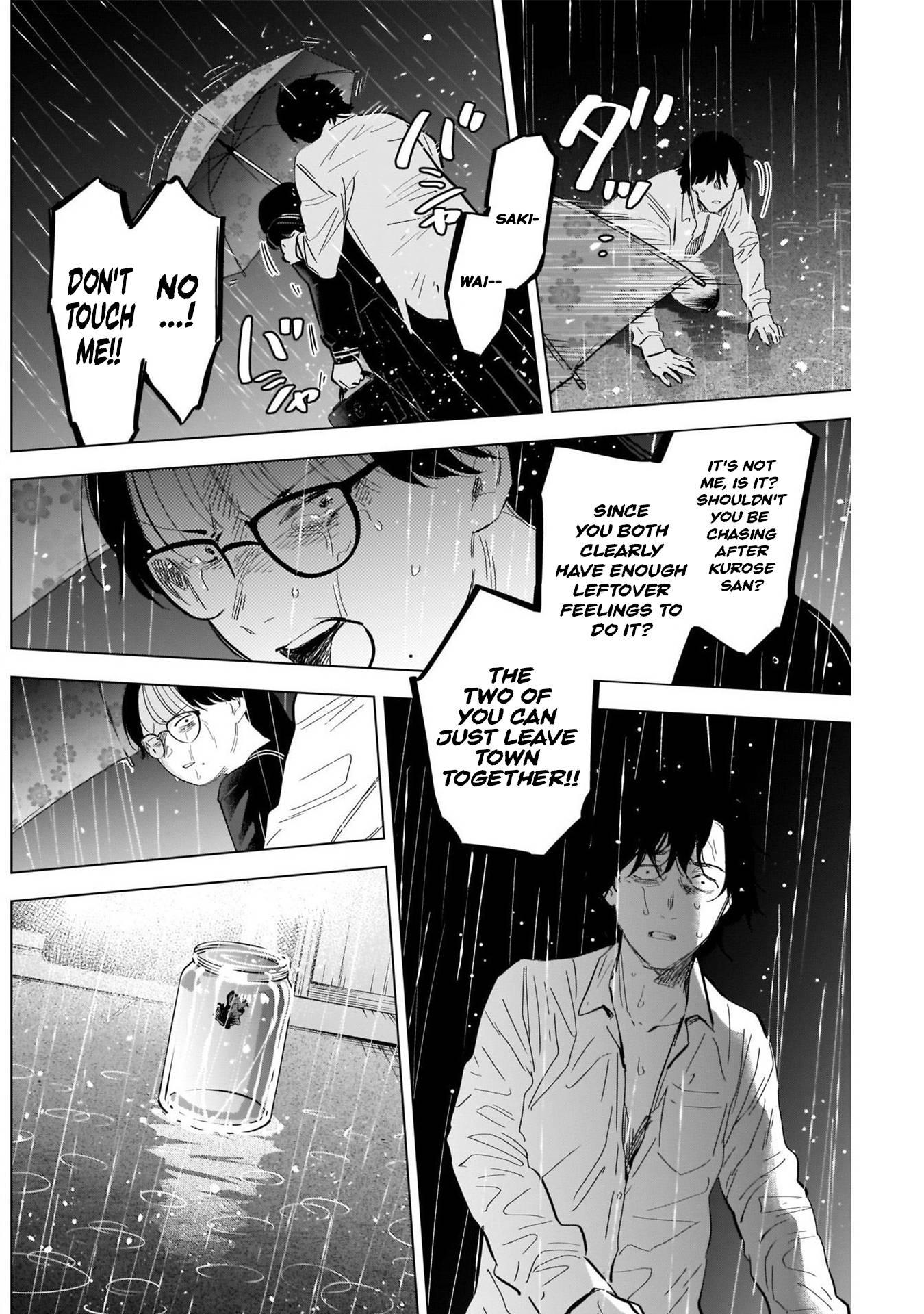 Page 8 of Chapter 103