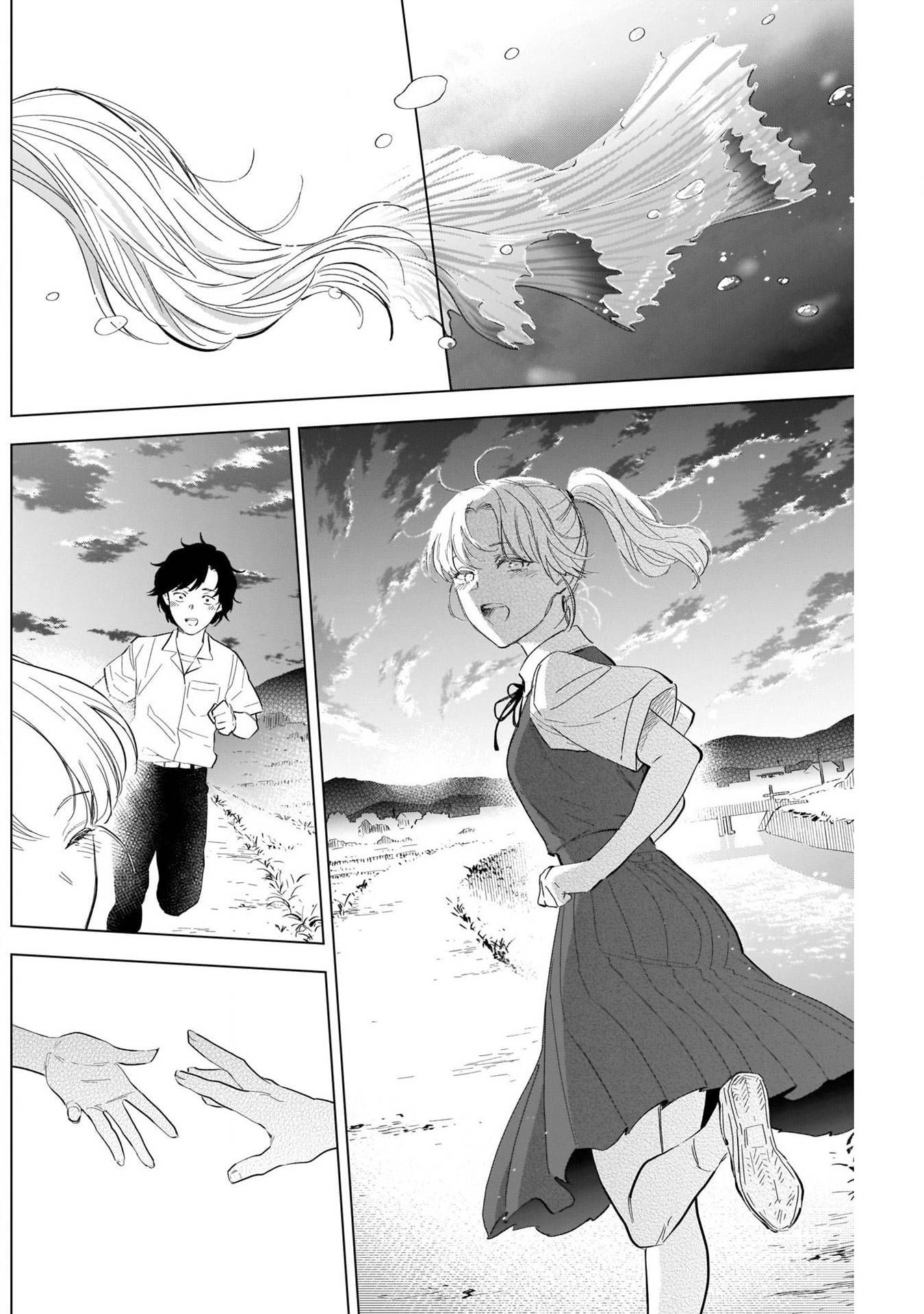 Page 16 of Chapter 103