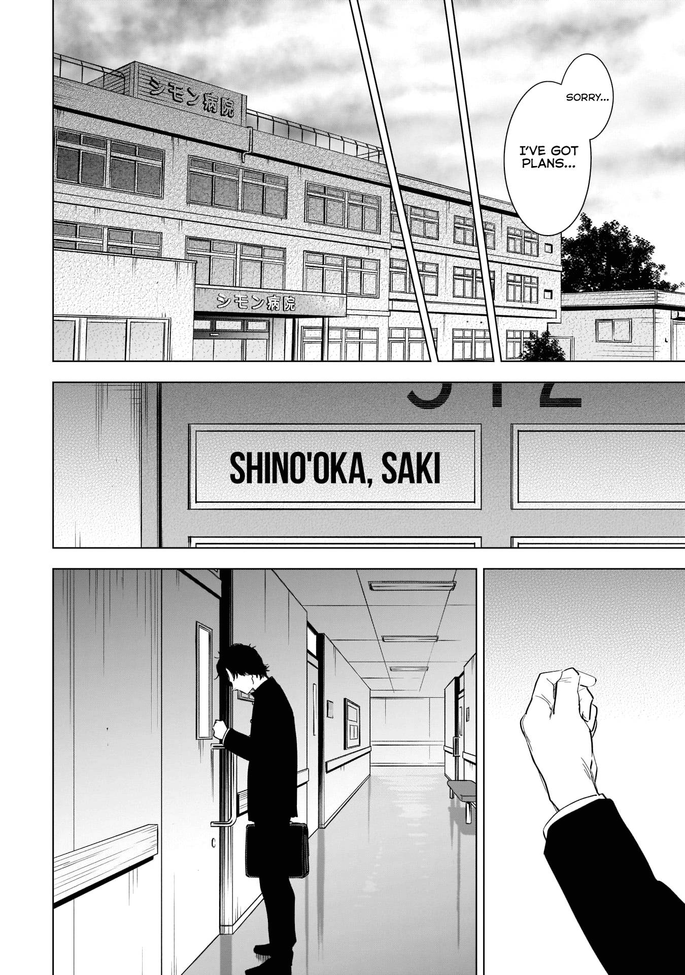 Page 5 of Chapter 104