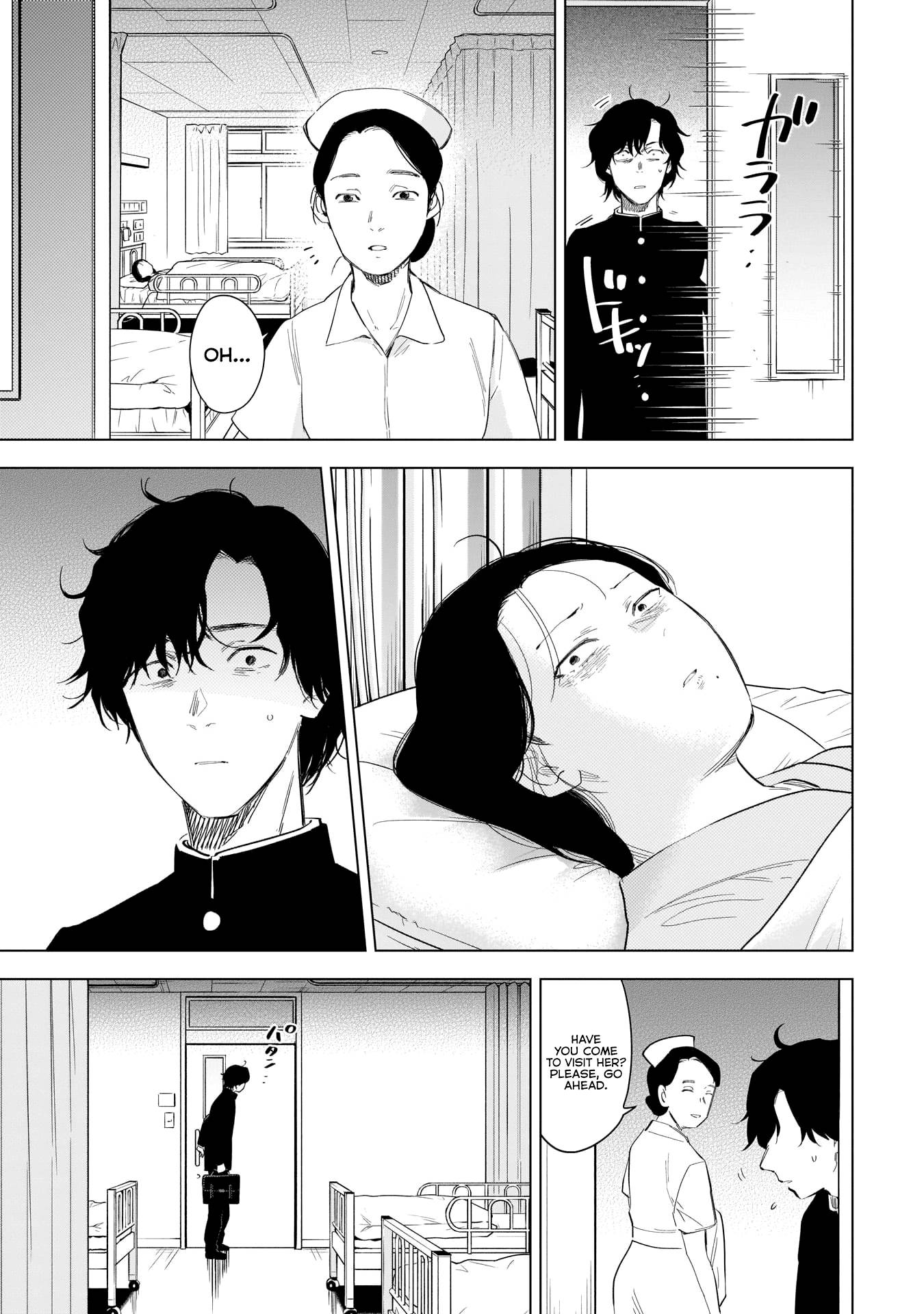 Page 6 of Chapter 104