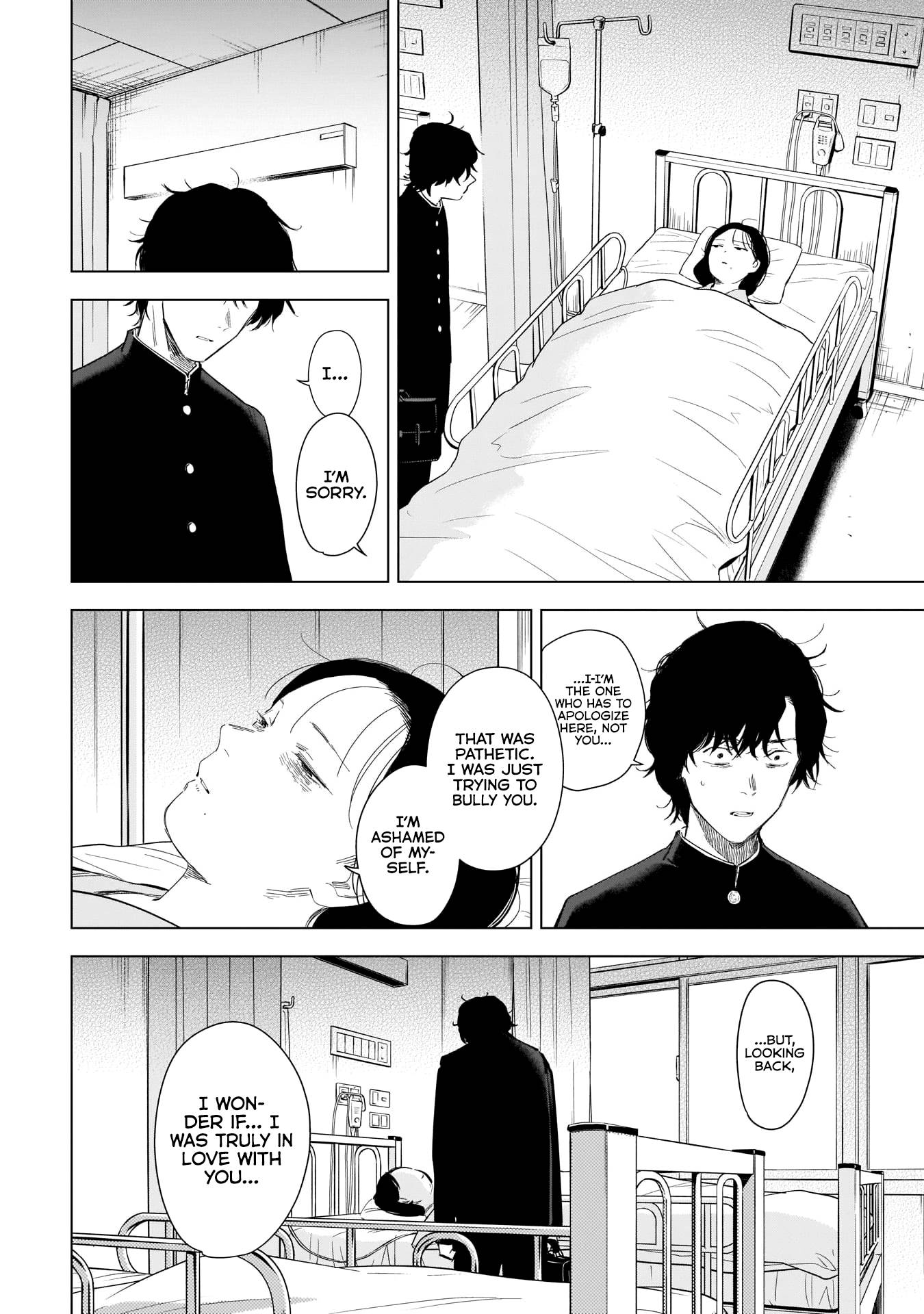 Page 7 of Chapter 104