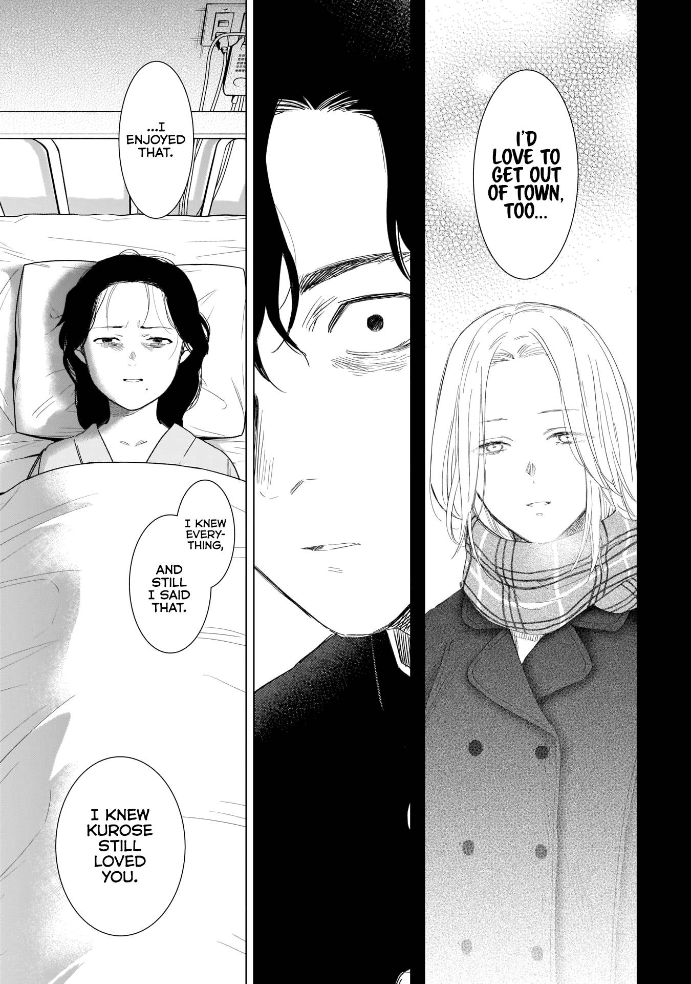 Page 10 of Chapter 104