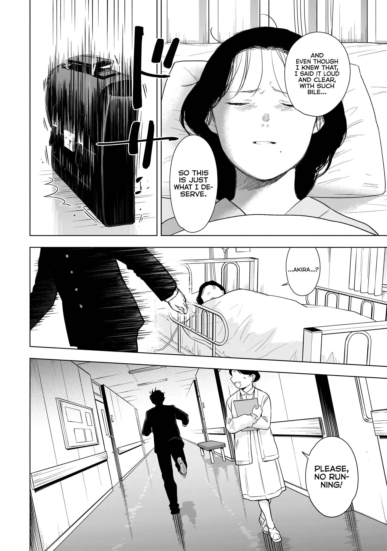 Page 11 of Chapter 104