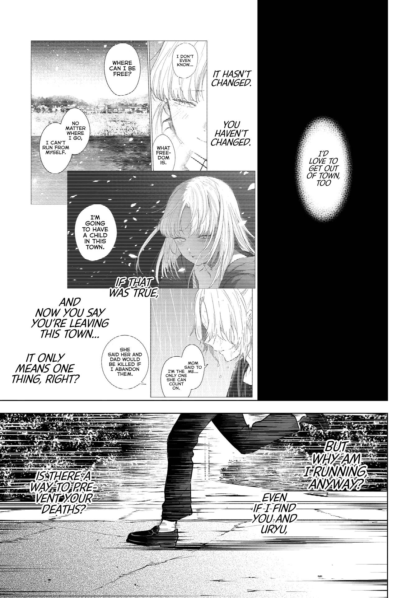 Page 12 of Chapter 104