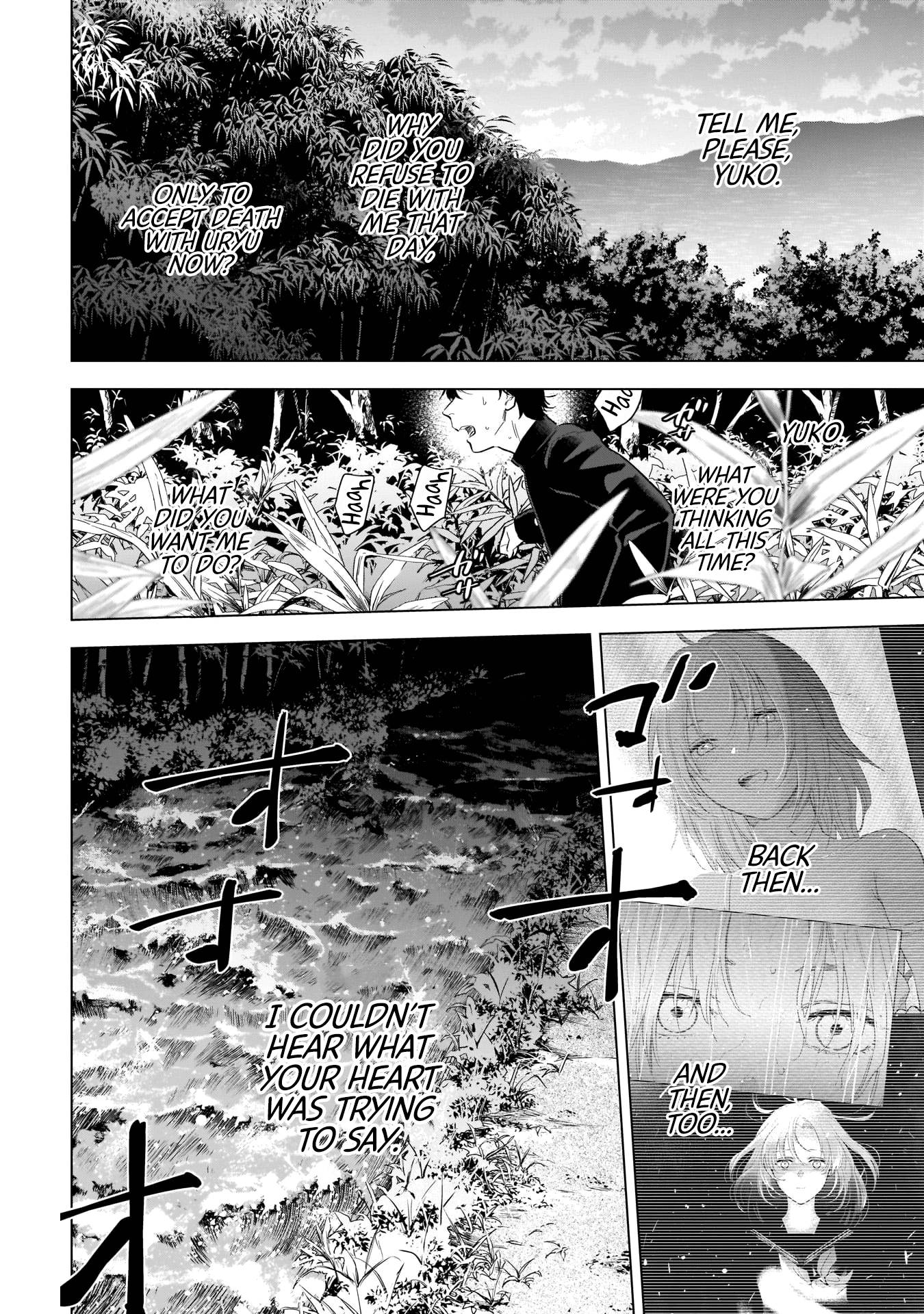 Page 13 of Chapter 104