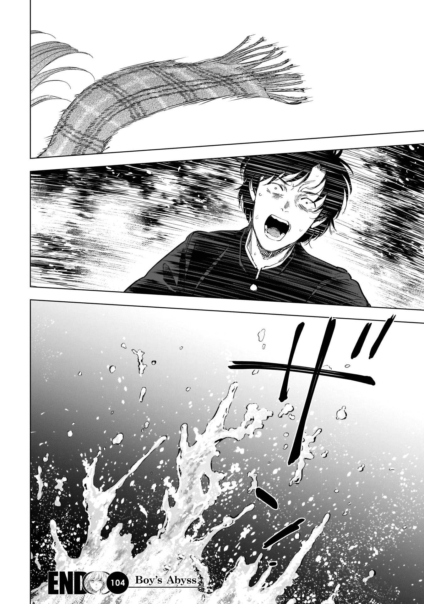 Page 18 of Chapter 104
