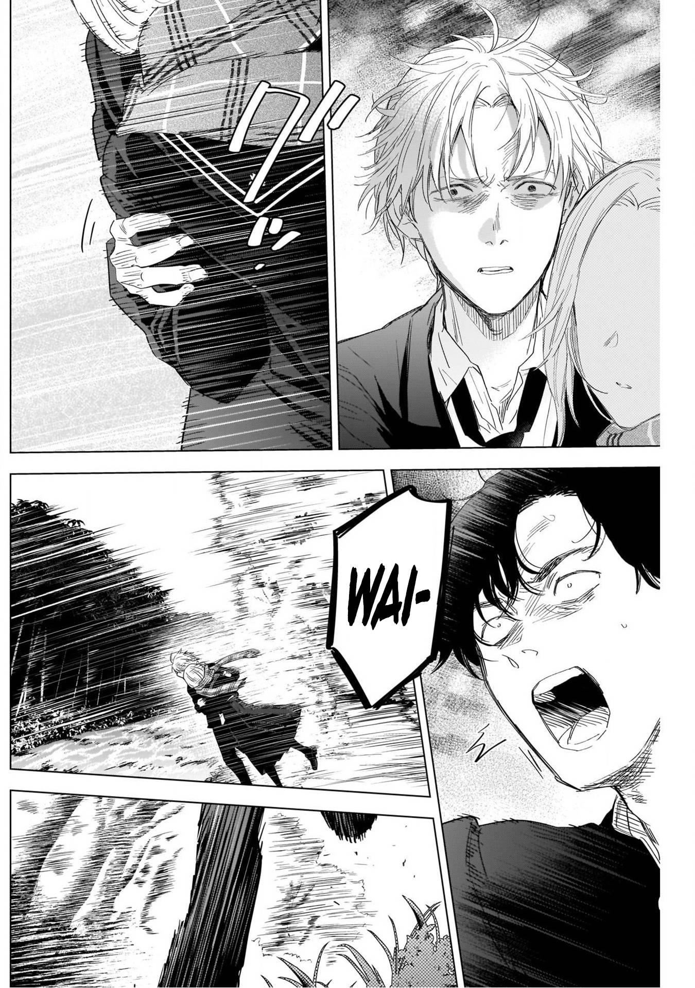 Page 5 of Chapter 105