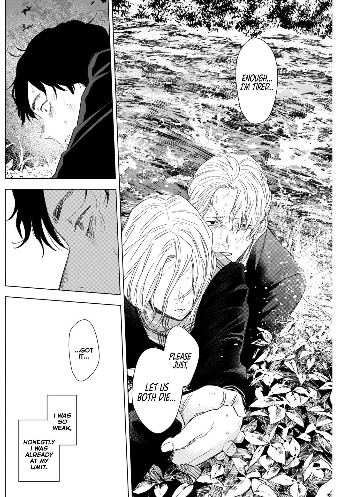 Page 9 of Chapter 105