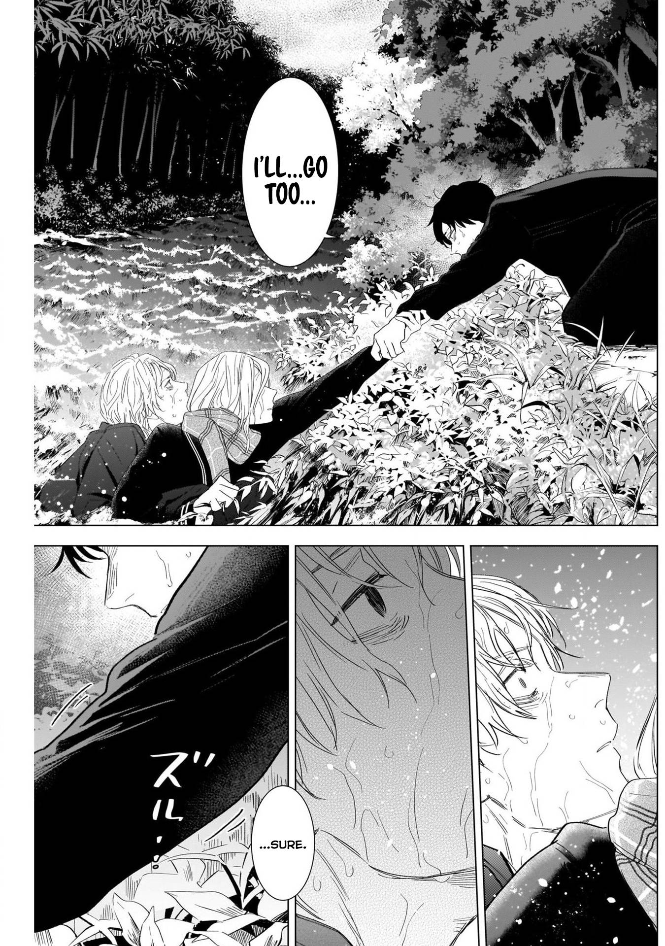 Page 10 of Chapter 105