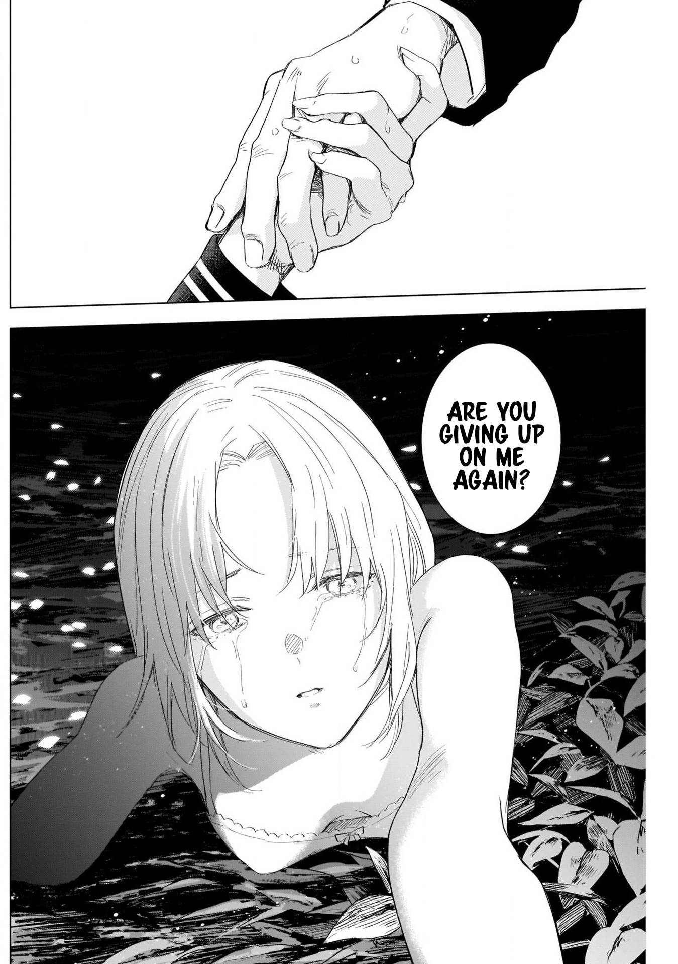 Page 11 of Chapter 105