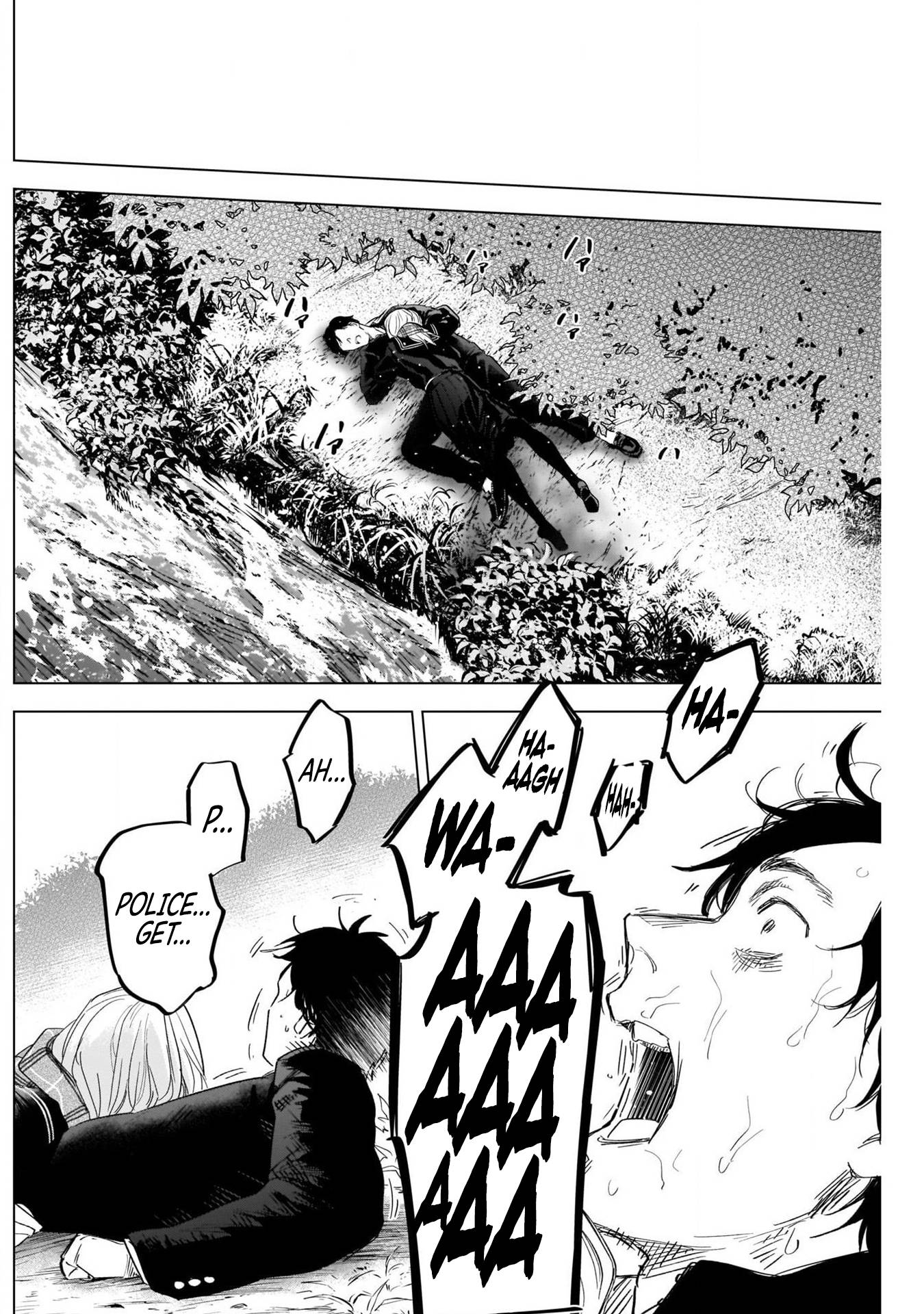 Page 13 of Chapter 105
