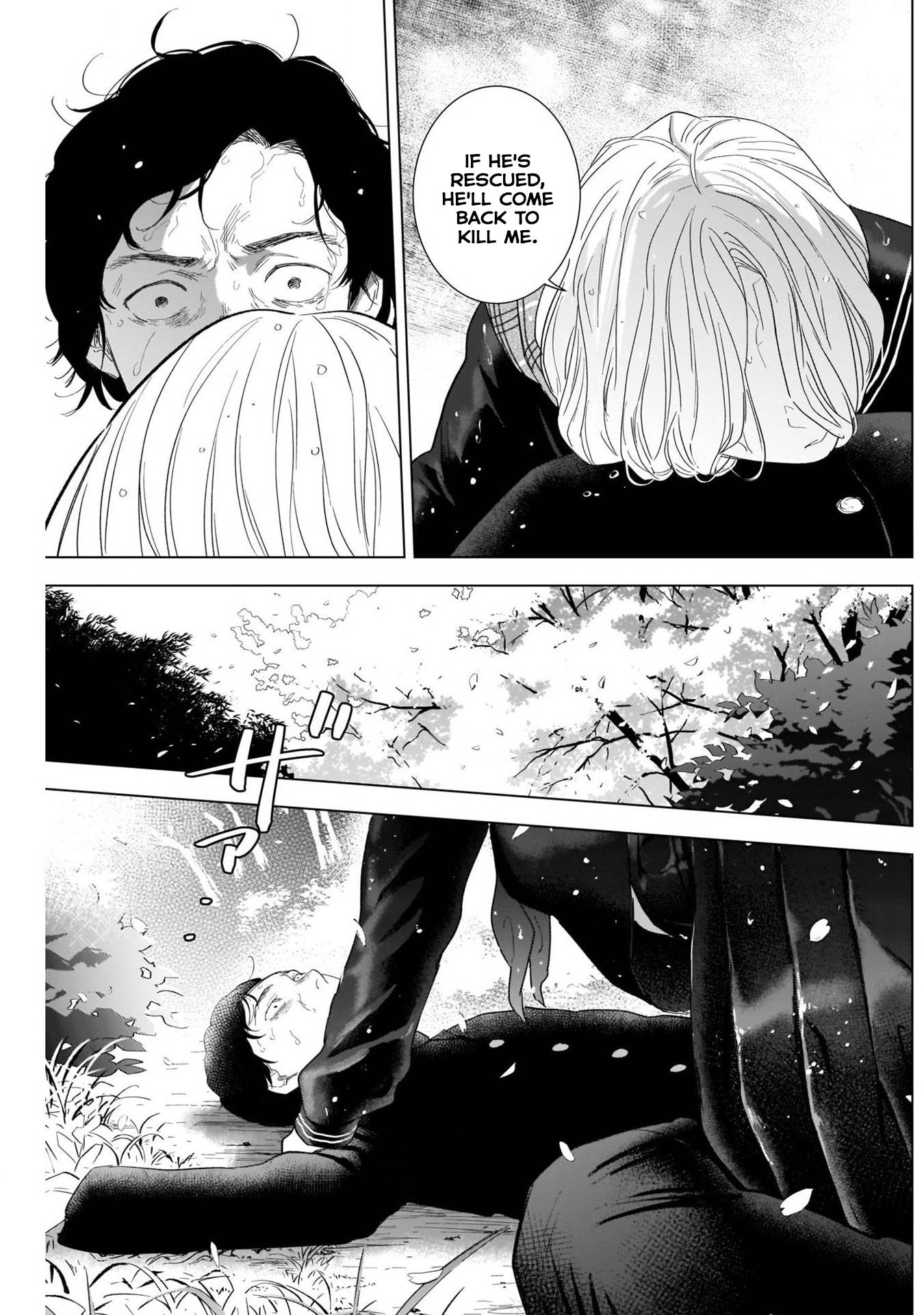 Page 14 of Chapter 105