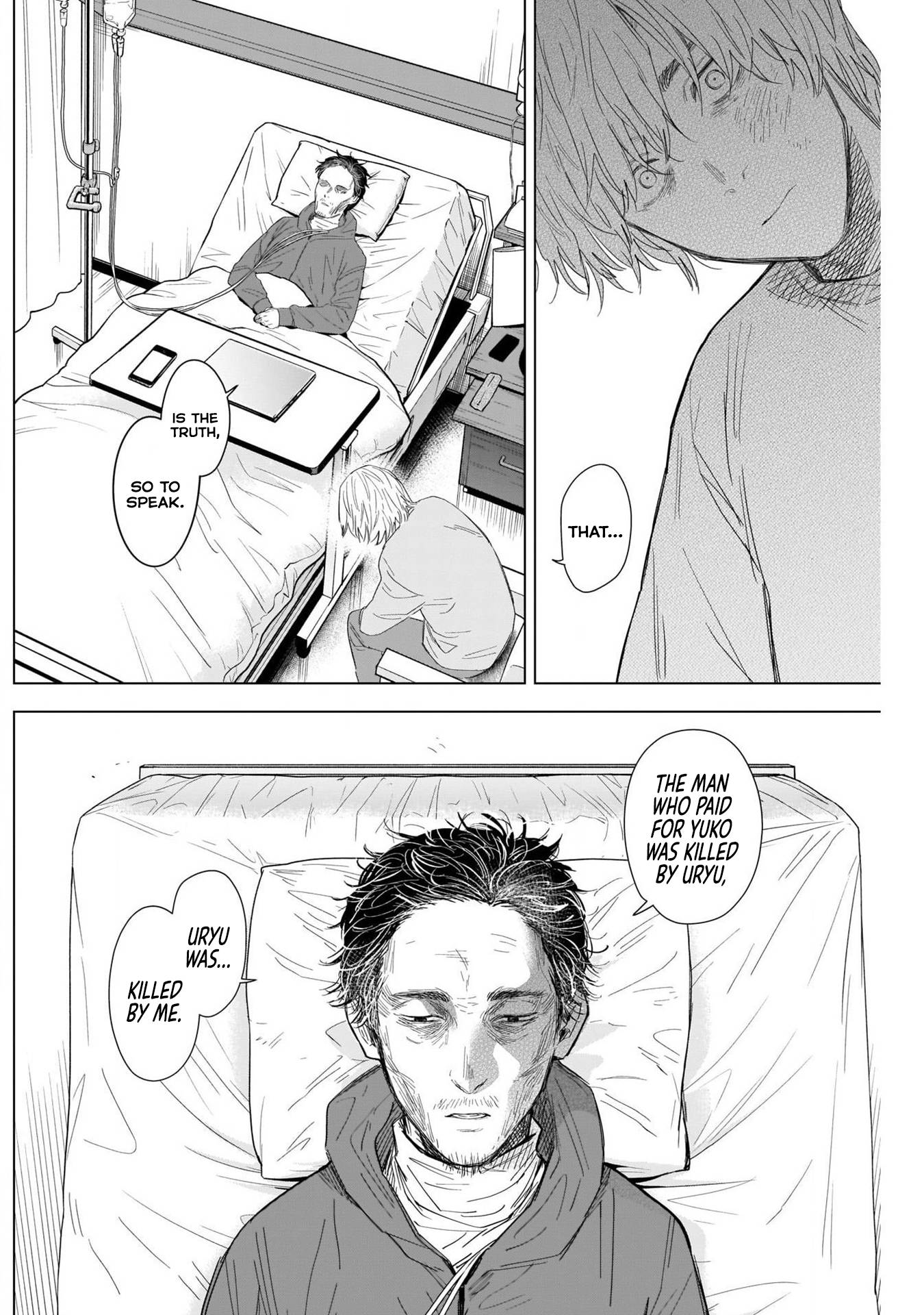 Page 16 of Chapter 105