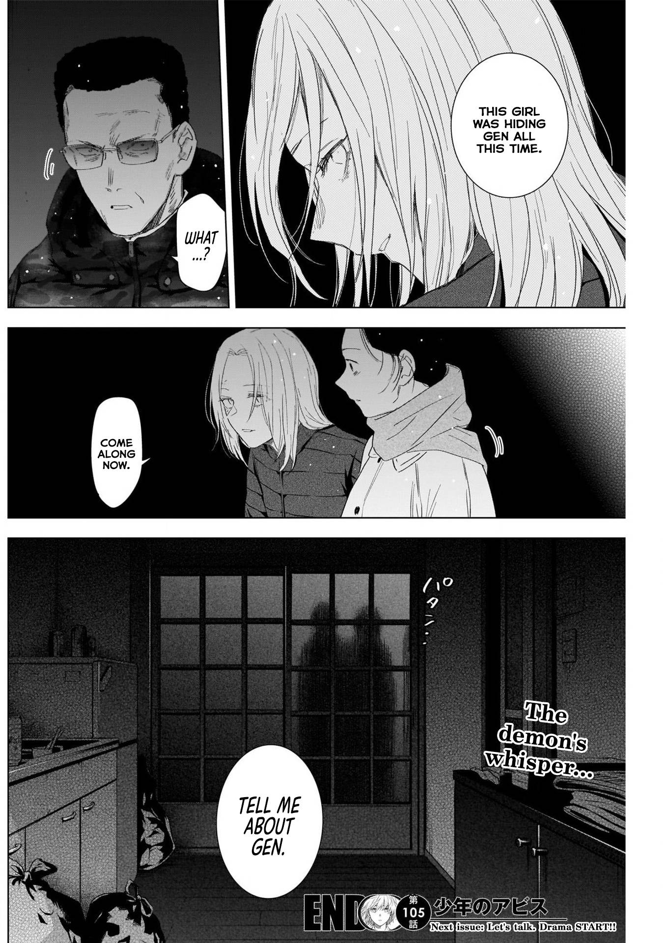 Page 20 of Chapter 105