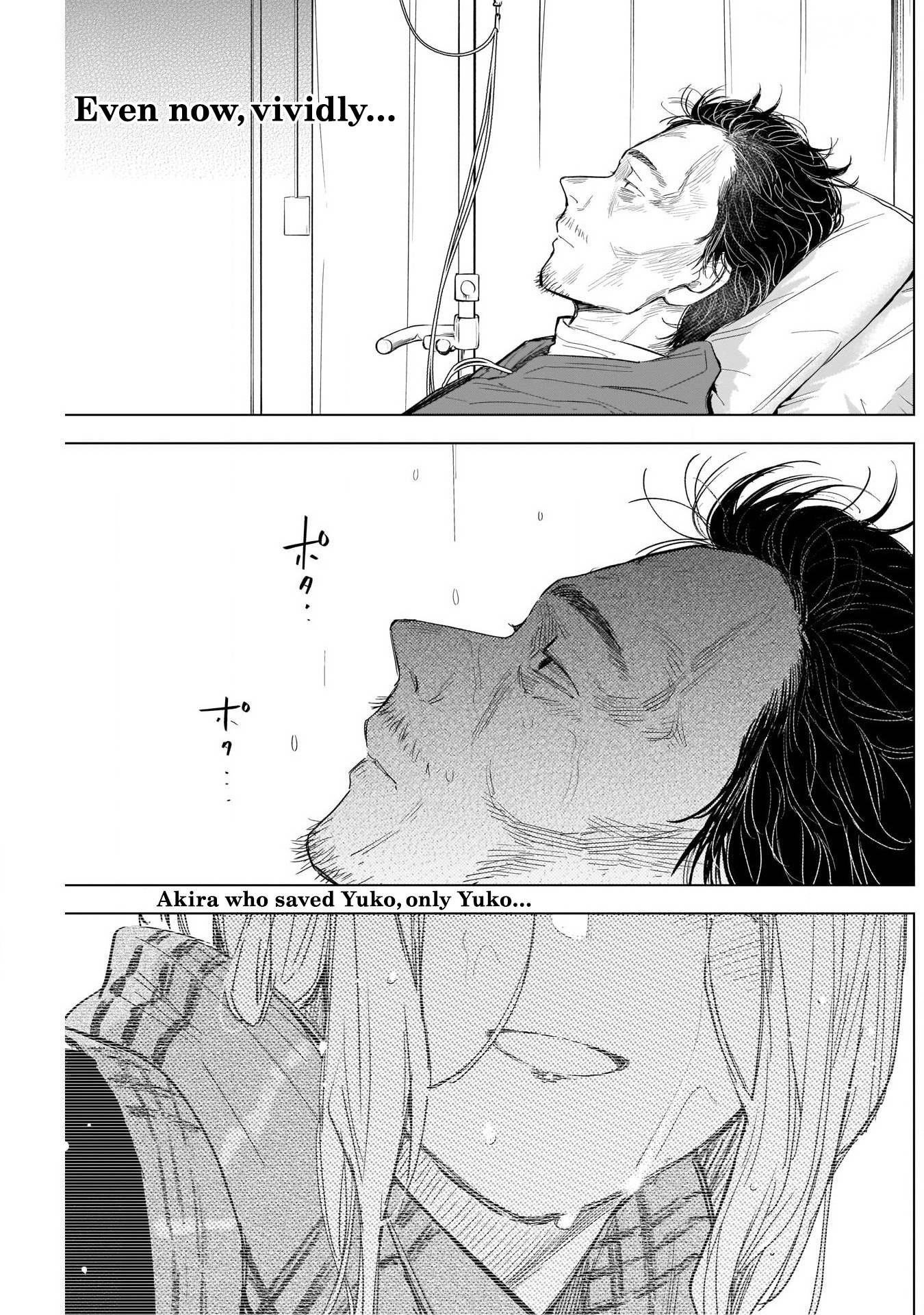 Page 1 of Chapter 106