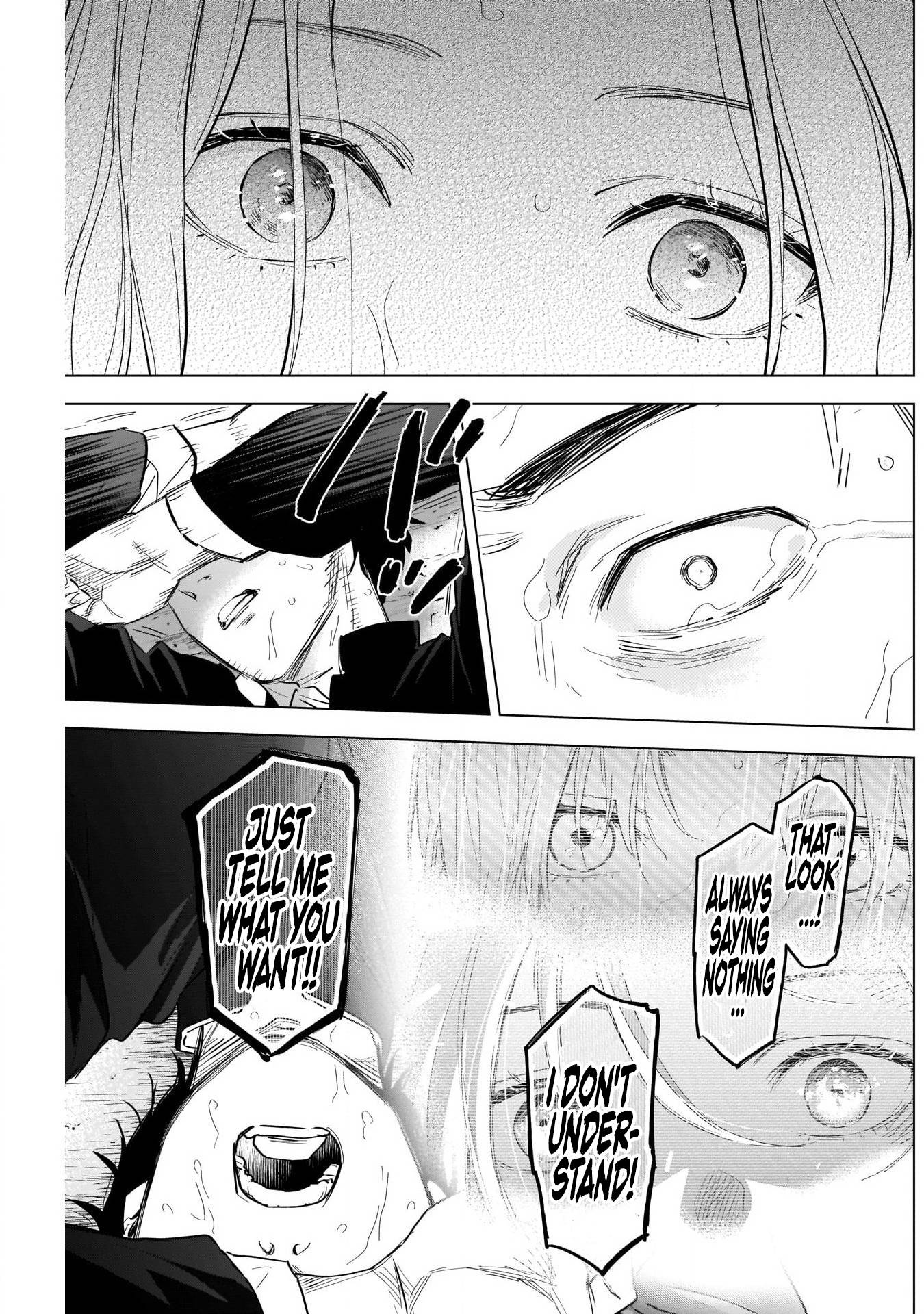 Page 7 of Chapter 106