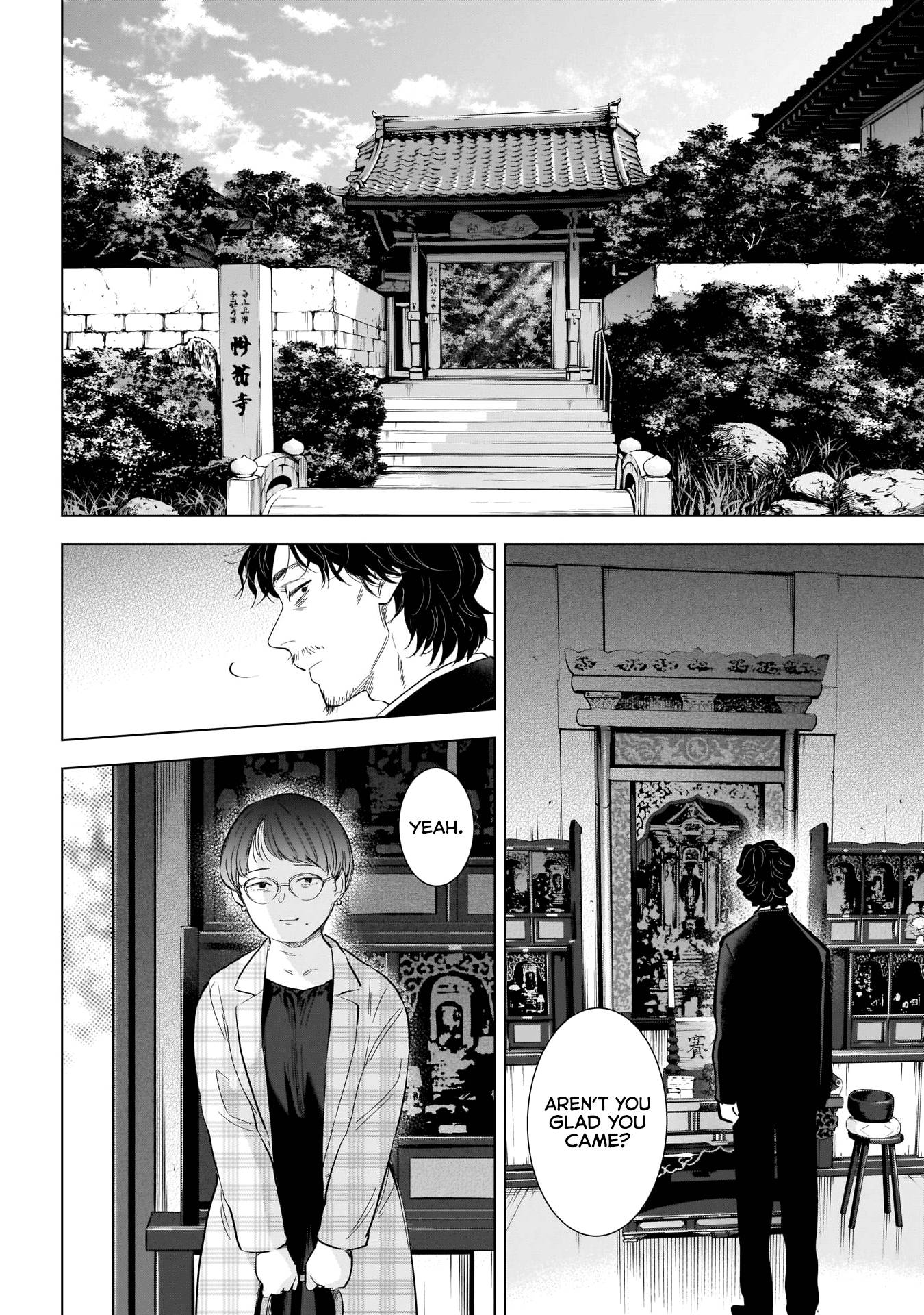 Page 6 of Chapter 107