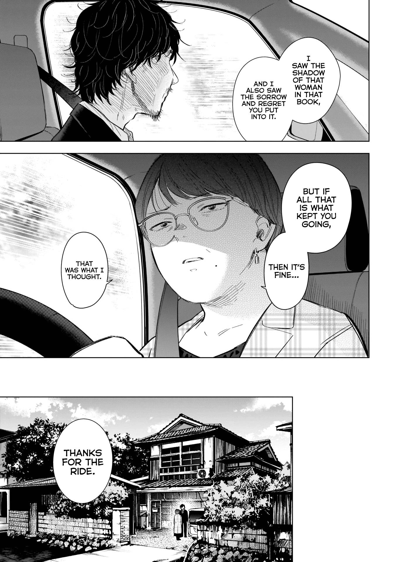 Page 11 of Chapter 107