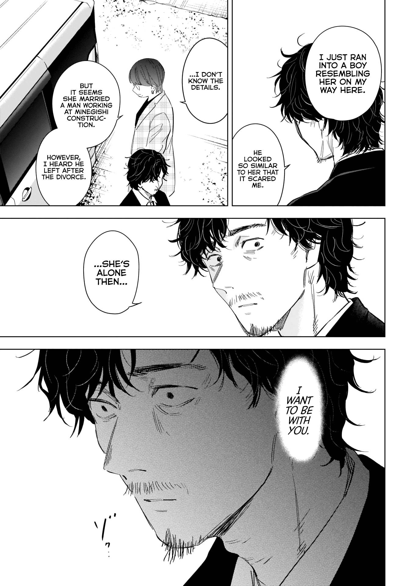 Page 13 of Chapter 107