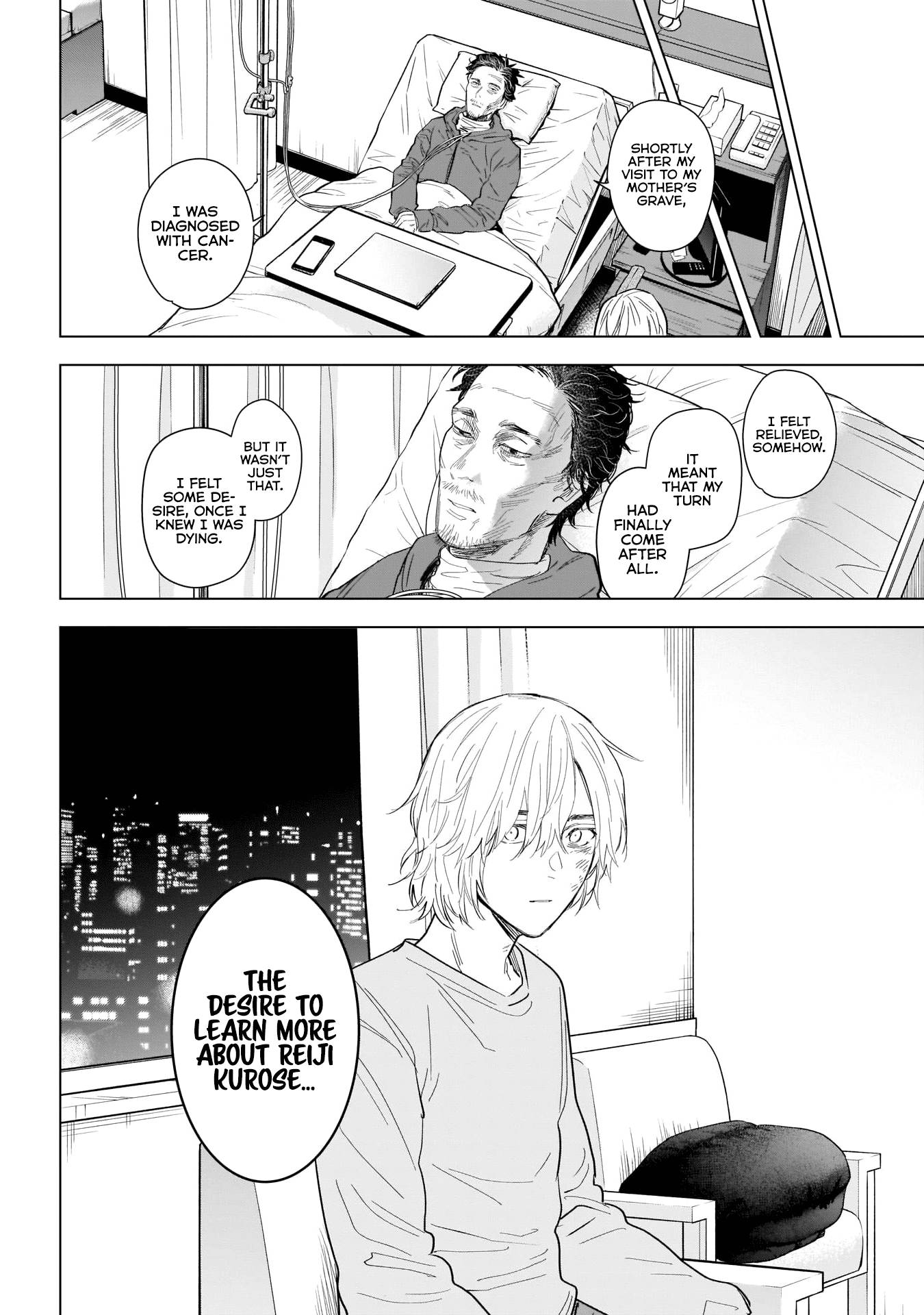 Page 14 of Chapter 107